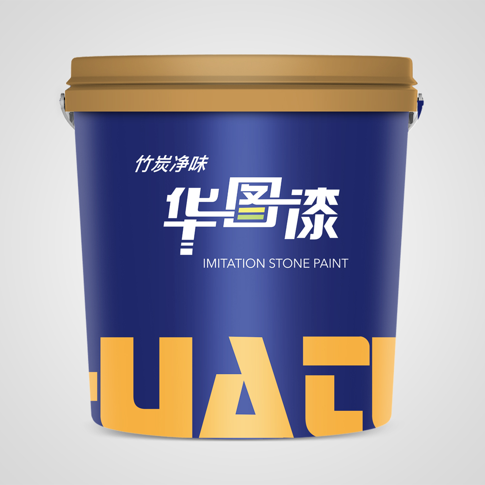 竹炭净味内墙漆